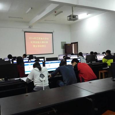 歐倍爾領航助力江西省大學生化學實驗競賽，江西企業軟件開發再添碩果