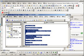 江西企業(yè)軟件開(kāi)發(fā) 尋找類似PaintShop Pro的圖像處理方案